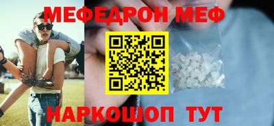 гидра Кулебаки