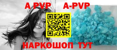 кокаин VHQ Кунгур