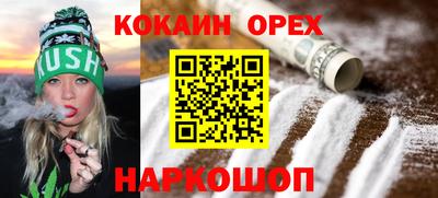 гидра Кулебаки