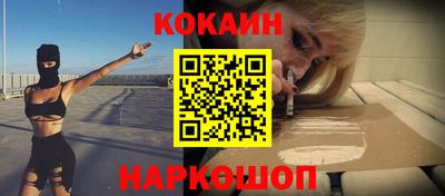 гидра Кулебаки