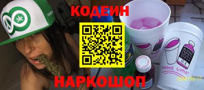 кокаин VHQ Кунгур