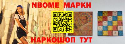 мдма Кумертау