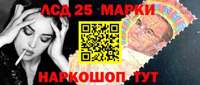 гидра Кулебаки