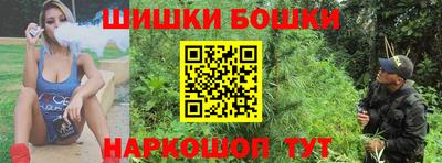 кокаин VHQ Кунгур