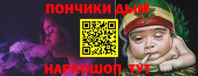 кокаин VHQ Кунгур