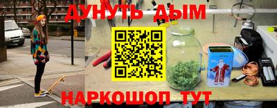 кокаин VHQ Кунгур