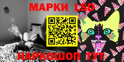 кокаин VHQ Кунгур