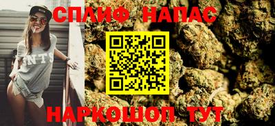 кокаин VHQ Кунгур