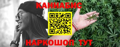 кокаин VHQ Кунгур