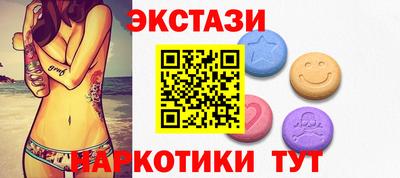 гидра Кулебаки