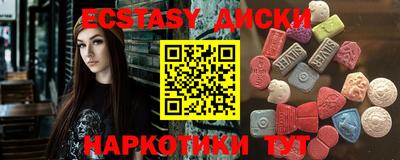 гидра Кулебаки