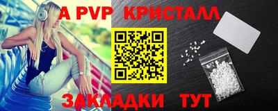 кокаин VHQ Кунгур