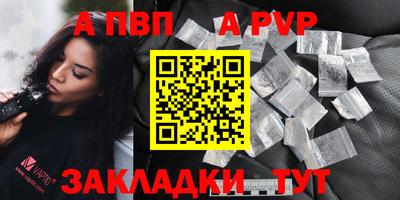 кокаин VHQ Кунгур