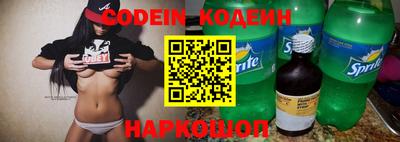 кокаин VHQ Кунгур