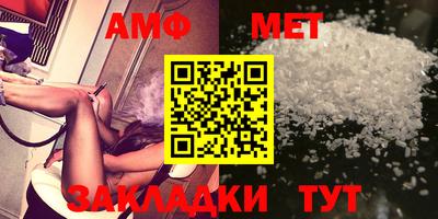 гидра Кулебаки