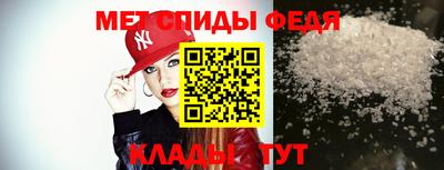 гидра Кулебаки