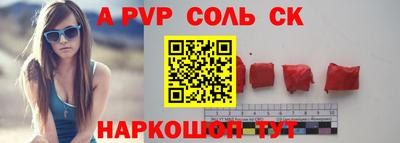гидра Кулебаки