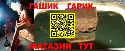 кокаин VHQ Кунгур