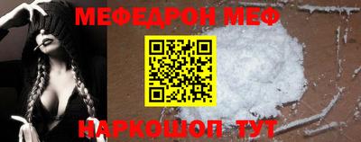 кокаин VHQ Кунгур