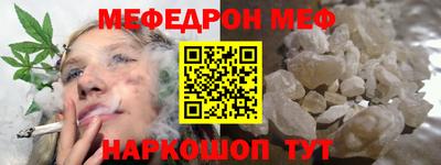 гидра Кулебаки