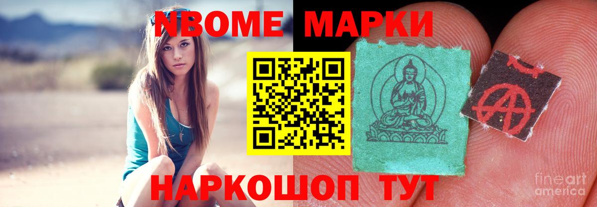 блэк спрут рабочий сайт  Лсд 25 экстази кислота  Вход с VPN  Ишимбай  Лсд 25 экстази кислота 